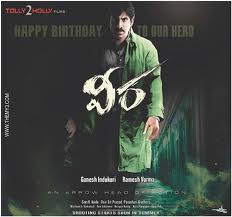 Ravi Teja, Taapsee Veera Shoot in Mauritius